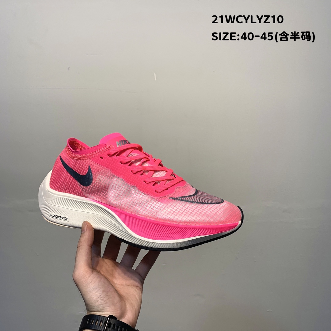 2021 Nike ZoomX Vaporfly NEXT II Peach Black White Shoes